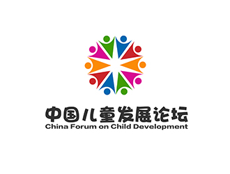 潘樂的中國兒童發(fā)展論壇 China Forum on Child Developmentlogo設(shè)計(jì)