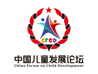 向正軍的中國兒童發(fā)展論壇 China Forum on Child Developmentlogo設(shè)計(jì)