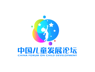 孫金澤的中國兒童發(fā)展論壇 China Forum on Child Developmentlogo設(shè)計