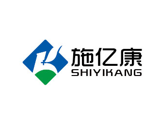 李賀的施億康（醫(yī)療器械）公司logologo設(shè)計(jì)