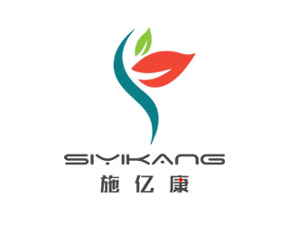 郭慶忠的施億康（醫(yī)療器械）公司logologo設(shè)計(jì)