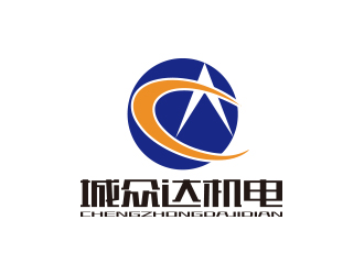 孫金澤的山東城眾達機電工程有限公司logo設(shè)計