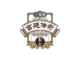 曾翼的宮廷傳奇茶葉商標(biāo)設(shè)計(jì)logo設(shè)計(jì)