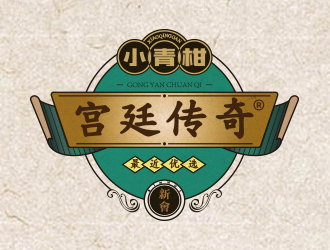 黃安悅的宮廷傳奇茶葉商標(biāo)設(shè)計(jì)logo設(shè)計(jì)