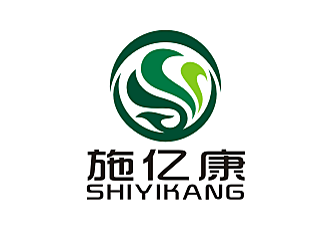 勞志飛的施億康（醫(yī)療器械）公司logologo設(shè)計(jì)