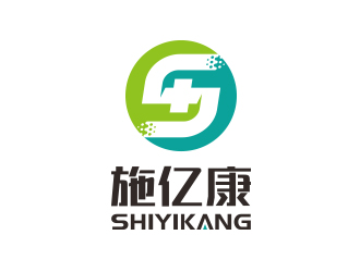 勇炎的施億康（醫(yī)療器械）公司logologo設計