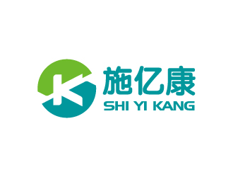 楊勇的施億康（醫(yī)療器械）公司logologo設(shè)計(jì)