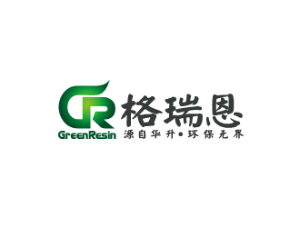 陳智江的格瑞恩（GreenResin）logo設計