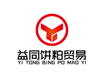 陳川的海口益同餅粕貿(mào)易有限公司logo設(shè)計(jì)