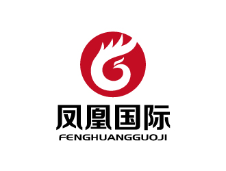 張俊的鳳凰國際創(chuàng)新科技有限公司logo設(shè)計