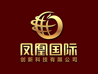 鐘炬的鳳凰國際創(chuàng)新科技有限公司logo設(shè)計