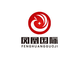 朱紅娟的鳳凰國際創(chuàng)新科技有限公司logo設(shè)計