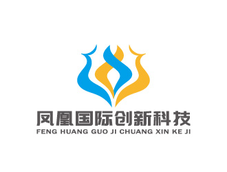 周金進的鳳凰國際創(chuàng)新科技有限公司logo設(shè)計