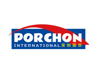 鐘炬的PORCHON INTERNATIONAL 寶創(chuàng)國貿(mào)logo設(shè)計(jì)