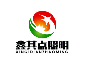 朱兵的鑫其點照明logo設計