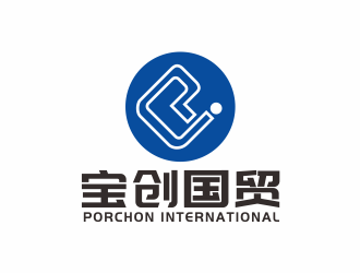 湯儒娟的PORCHON INTERNATIONAL 寶創(chuàng)國貿(mào)logo設(shè)計(jì)