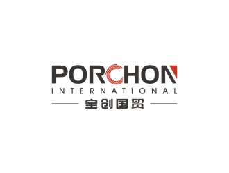 陳國偉的PORCHON INTERNATIONAL 寶創(chuàng)國貿(mào)logo設(shè)計