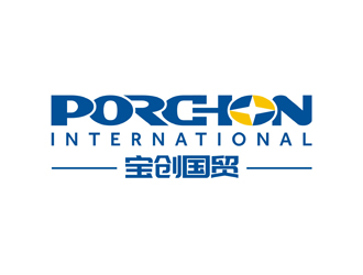 譚家強的PORCHON INTERNATIONAL 寶創(chuàng)國貿(mào)logo設(shè)計