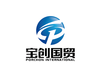 王濤的PORCHON INTERNATIONAL 寶創(chuàng)國貿(mào)logo設(shè)計