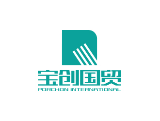 孫金澤的PORCHON INTERNATIONAL 寶創(chuàng)國貿(mào)logo設(shè)計