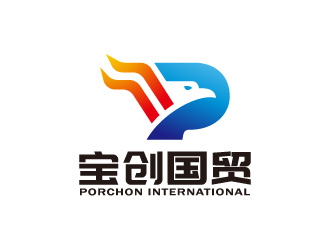 周金進(jìn)的PORCHON INTERNATIONAL 寶創(chuàng)國貿(mào)logo設(shè)計