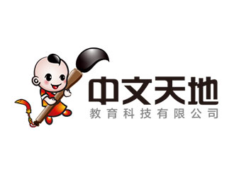 鐘炬的教育科技有限公司logo設計logo設計