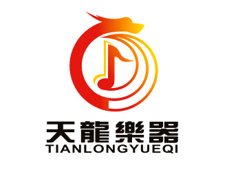 李杰的音樂樂器公司logologo設計