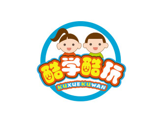 朱紅娟的戶(hù)外運(yùn)動(dòng)品牌卡通logo設(shè)計(jì)logo設(shè)計(jì)