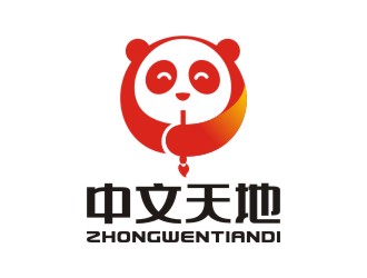 曾翼的教育科技有限公司logo設(shè)計(jì)logo設(shè)計(jì)