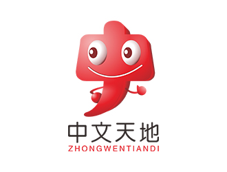 鄭錦尚的教育科技有限公司logo設計logo設計