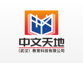 林思源的教育科技有限公司logo設計logo設計