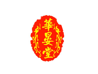 郭慶忠的華晏堂logo設(shè)計(jì)