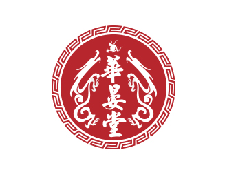 黃安悅的華晏堂logo設(shè)計(jì)