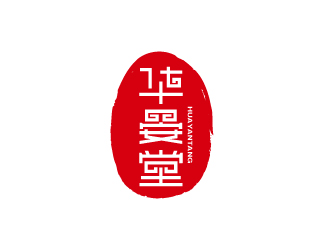 張俊的華晏堂logo設計