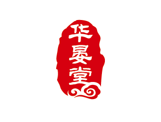 王濤的華晏堂logo設(shè)計(jì)