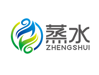 趙鵬的衡陽蒸水文化和旅游用品有限公司logo設(shè)計