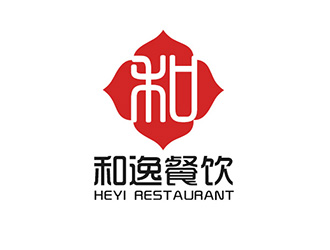 和逸餐飲連鎖店logo設計