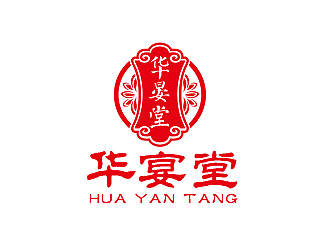 盛銘的華晏堂logo設計