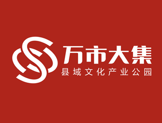 譚家強(qiáng)的萬市大集集市步行街logo設(shè)計(jì)