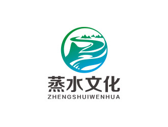 朱紅娟的衡陽蒸水文化和旅游用品有限公司logo設(shè)計