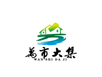 周金進(jìn)的logo設(shè)計