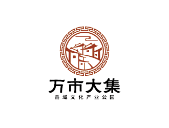 王濤的萬市大集集市步行街logo設(shè)計(jì)