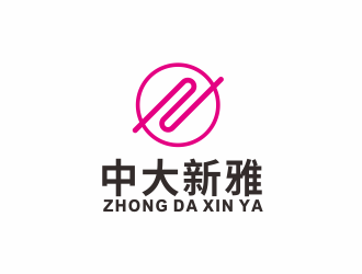 湯儒娟的中大新雅logo設(shè)計(jì)