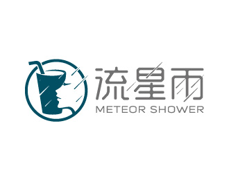 流星雨 meteor showerlogo設計