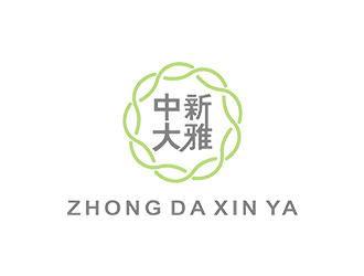 趙錫濤的中大新雅logo設(shè)計