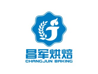 曾翼的昌軍烘焙logo設(shè)計(jì)