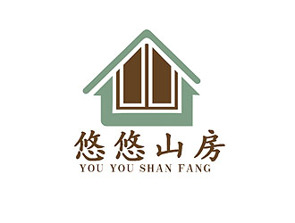 盛銘的悠悠山房logo設(shè)計(jì)