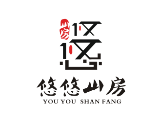 姜彥海的悠悠山房logo設(shè)計