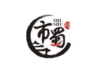 曾翼的市蜀美食logo設(shè)計logo設(shè)計