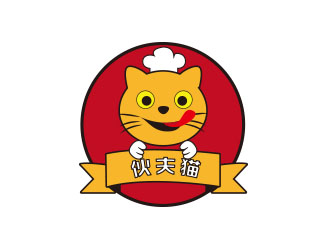 朱紅娟的伙夫貓logo設(shè)計(jì)